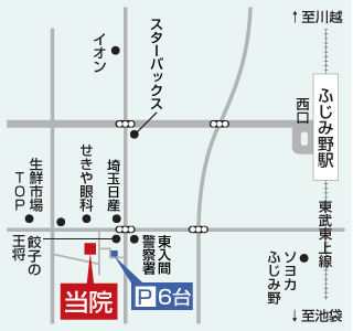 うれし野デンタルクリニック-アクセスマップ